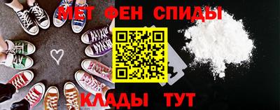 гидра Азнакаево